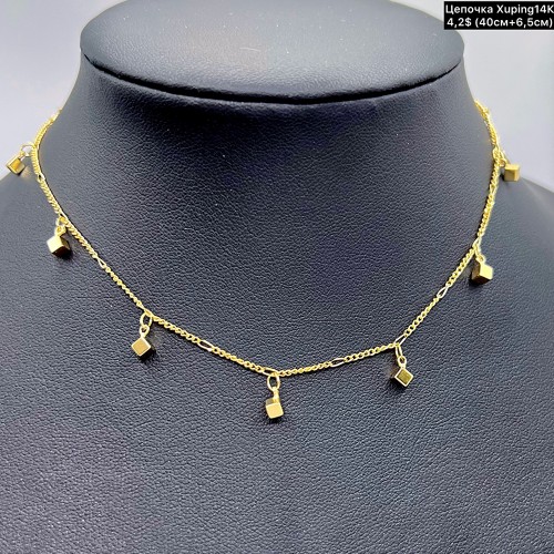 Цепочки Xuping14К 10255 ( 45+5см.)